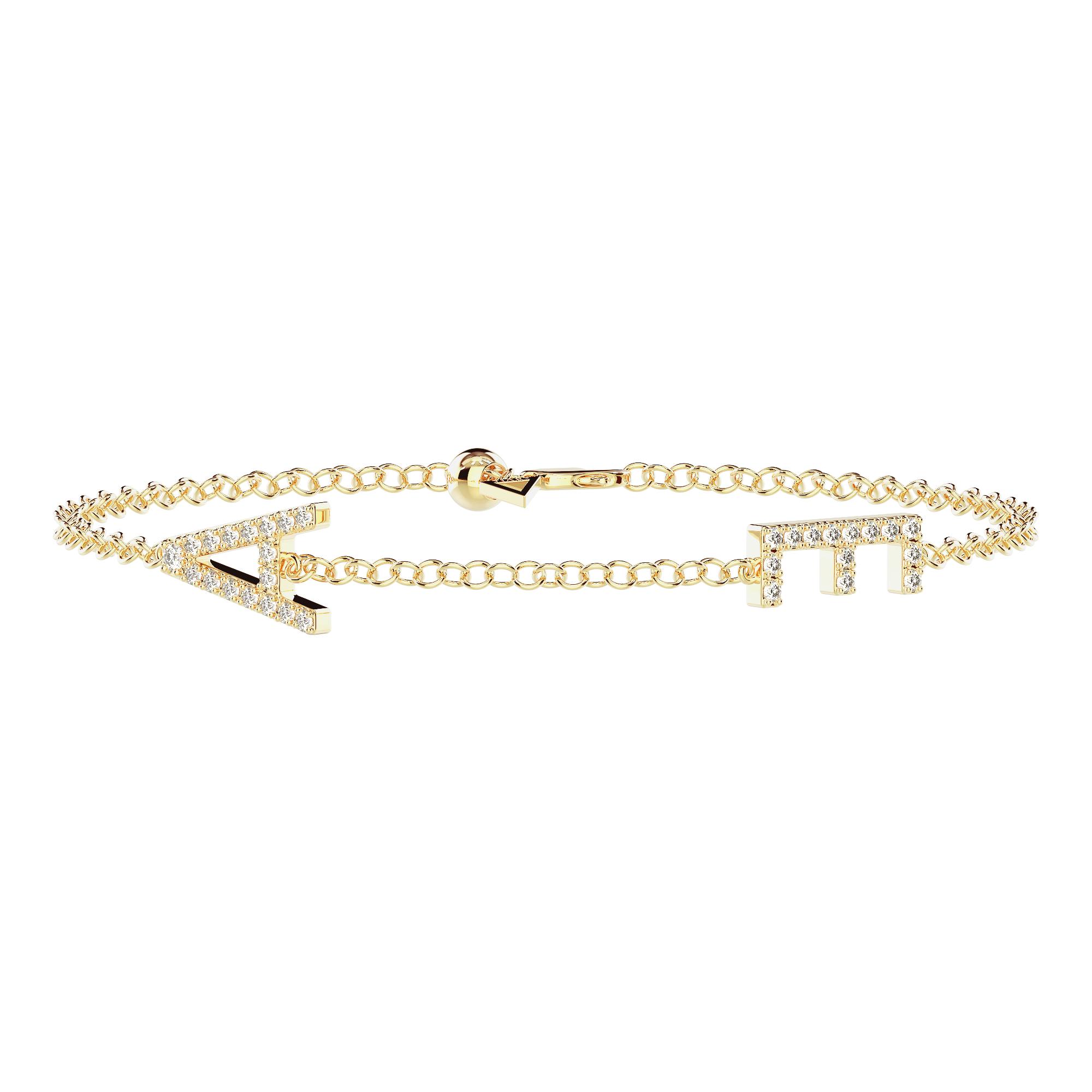 Chain Letter Maxi Pavé Bracelet- Duo | Tiary